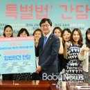 푸른마음의원 베이비뉴스