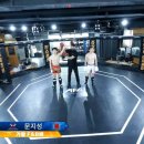 팀베스트 정심관(MMA) 이미지