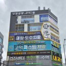 보컬공방실용음악&댄스학원 네이버블로그