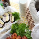 피크닉 도시락 이미지