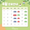 더행복한치과의원 이미지