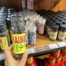 가느니농장 이미지