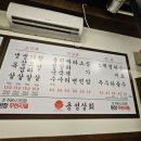 용성버스정류장 이미지