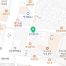 테그42 여수관문점 이미지