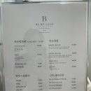 비마이래쉬