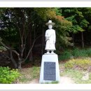 조령산자연휴양림 이미지