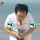 #22)[홍대-티켓투이스케이프] &#34;삼일보육원&#34; 방탈출 후기 : 이거 약간 좀 오반데.. 슬픈데 무서워...