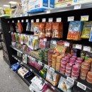 용남농협 하나로마트 본점 이미지