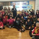 미암면경로당 이미지