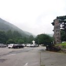 미리내주유소 이미지