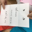 제우주단