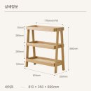 더 숲Ⅰ | 숲소리가구 마론 장난감정리함/원목가구로 따뜻한 무드 물씬 다양하게 아이들 공간을 정리해요.