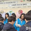 함현중학교 이미지