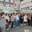 한서안전주 네이버블로그
