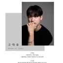 제40회 전국대학무용경연대회 이미지