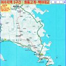 백야농장 이미지