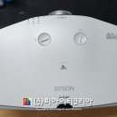 G5350 이미지