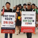 자유기획인쇄 - 군포시 | 자유기획인쇄