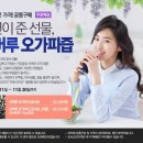 하이리빙&푸드