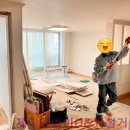 은평구 현대 아파트 철거, 매립수전 설비 및 방통 작업