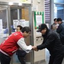 함지노인복지회관 이미지