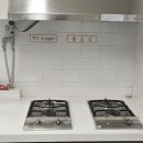 대비경로당 | 🏠 의정부 신곡동 e편한세상 신곡 포레스타뷰 경로당 2구 빌트인 가스레인지 교체 설치 후기 GRB-1102