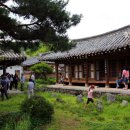 진주 이세후 종가 이미지