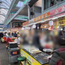 에이스분식 - 동구 대전로785번길 50 | 에이스분식