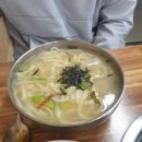 전곡읍-16 | 1박2일 연천여행 코스, 연천카페 세라비부터 연천 명소 그리팅맨·숙소·맛집까지 완벽동선 정리