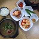 제주통해장국 - 구미시 봉곡로 64 | 제주공항 맛집 우진해장국 고사리해장국 내돈내산 후기 1시간 웨이팅할 가치 있을까?