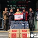 대호산업(주) 이미지