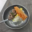 사발국수한우암소갈비탕