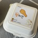 까까마망 이미지