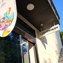 안산중부지역아동센터 이미지