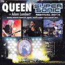 Super Sonic 이미지