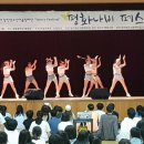 류경희드림댄스 이미지