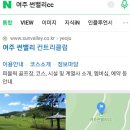 이남주자연아래버섯 이미지