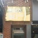 메이수뷰티 이미지