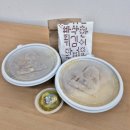 도로시파스타 연정 인천당하점