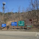 마치2리 경로당 이미지