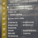 일산스터디카페 커피랑도서관 마두점 방문후기
