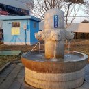 죽정급수대
