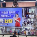 장점경로당 이미지