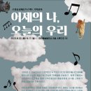 오늘의우리 네이버블로그