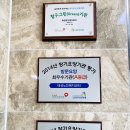 태성케어 이미지