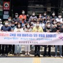 정선읍행정복지센터 이미지