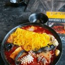 찐찐마라탕 이미지