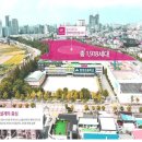 평택역 광장 앞 이미지