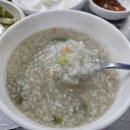 산학골 산장 이미지