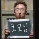 은아네 맛집 이미지